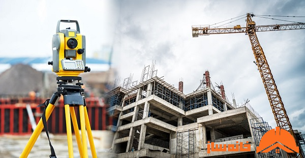 انواع روشهای نقشه برداری- نقشه برداری چیست؟